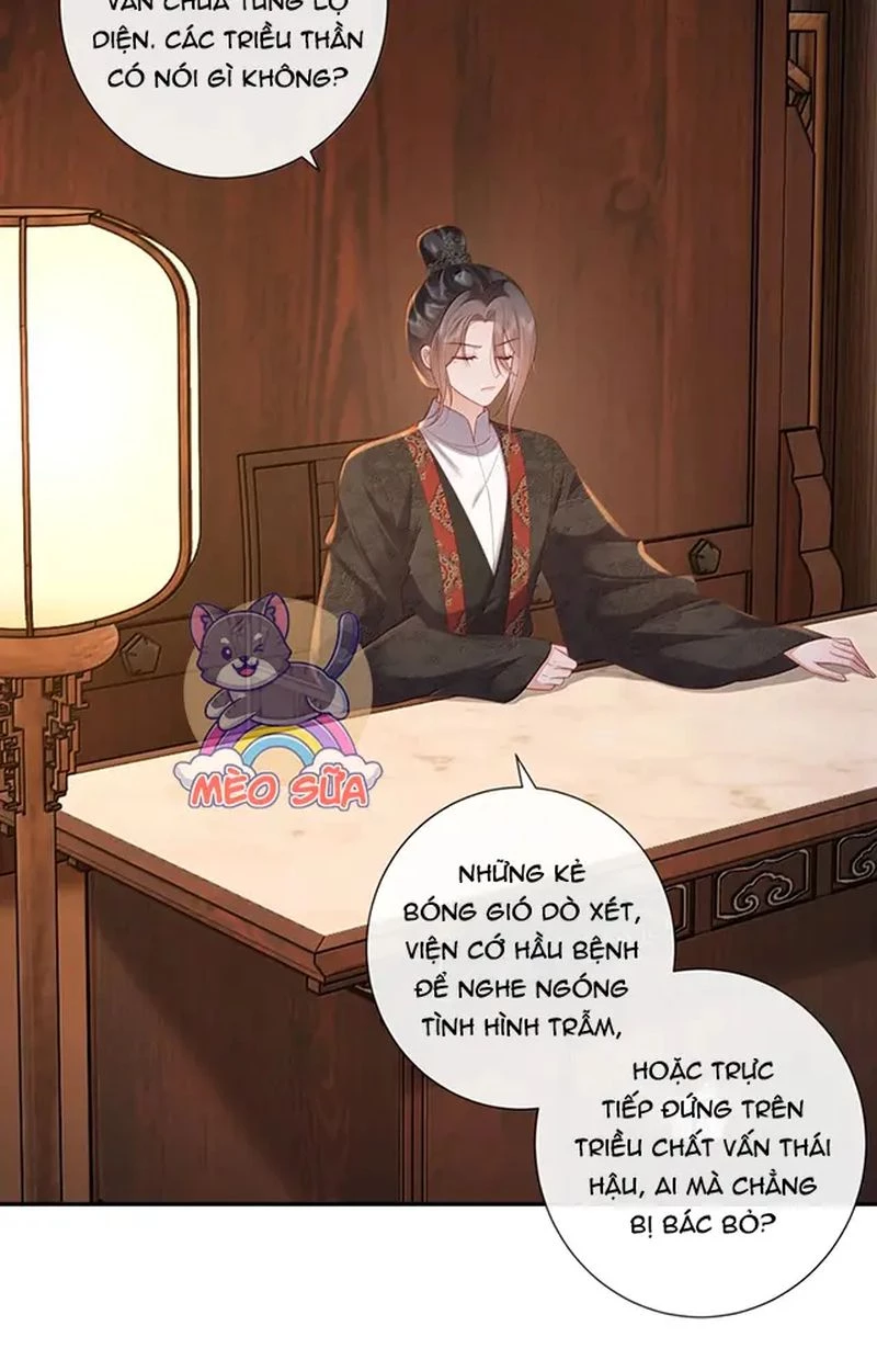 Không Biết Bệ Hạ Là Một Tiểu Cô Nương Chapter 83 - Trang 3