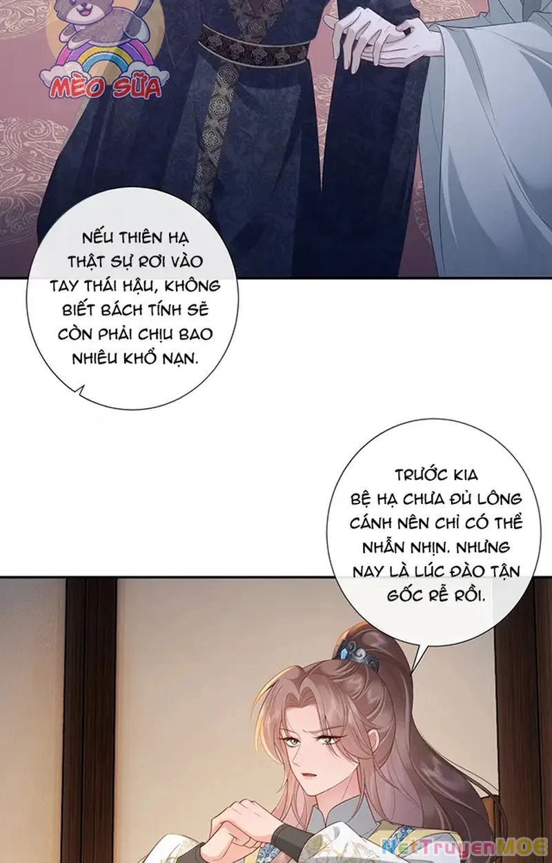 Không Biết Bệ Hạ Là Một Tiểu Cô Nương Chapter 83 - Trang 3