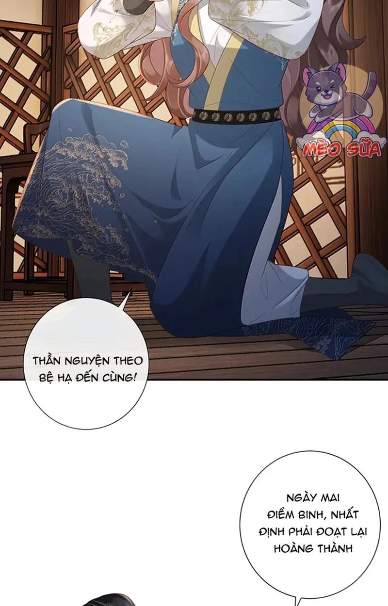 Không Biết Bệ Hạ Là Một Tiểu Cô Nương Chapter 83 - Trang 3