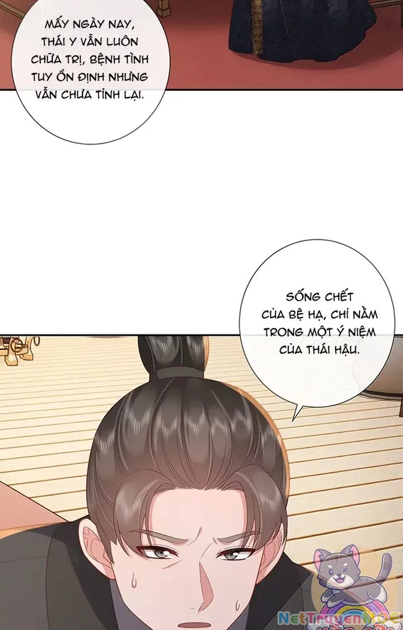 Không Biết Bệ Hạ Là Một Tiểu Cô Nương Chapter 83 - Trang 3