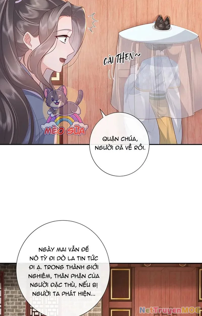 Không Biết Bệ Hạ Là Một Tiểu Cô Nương Chapter 84 - Trang 3