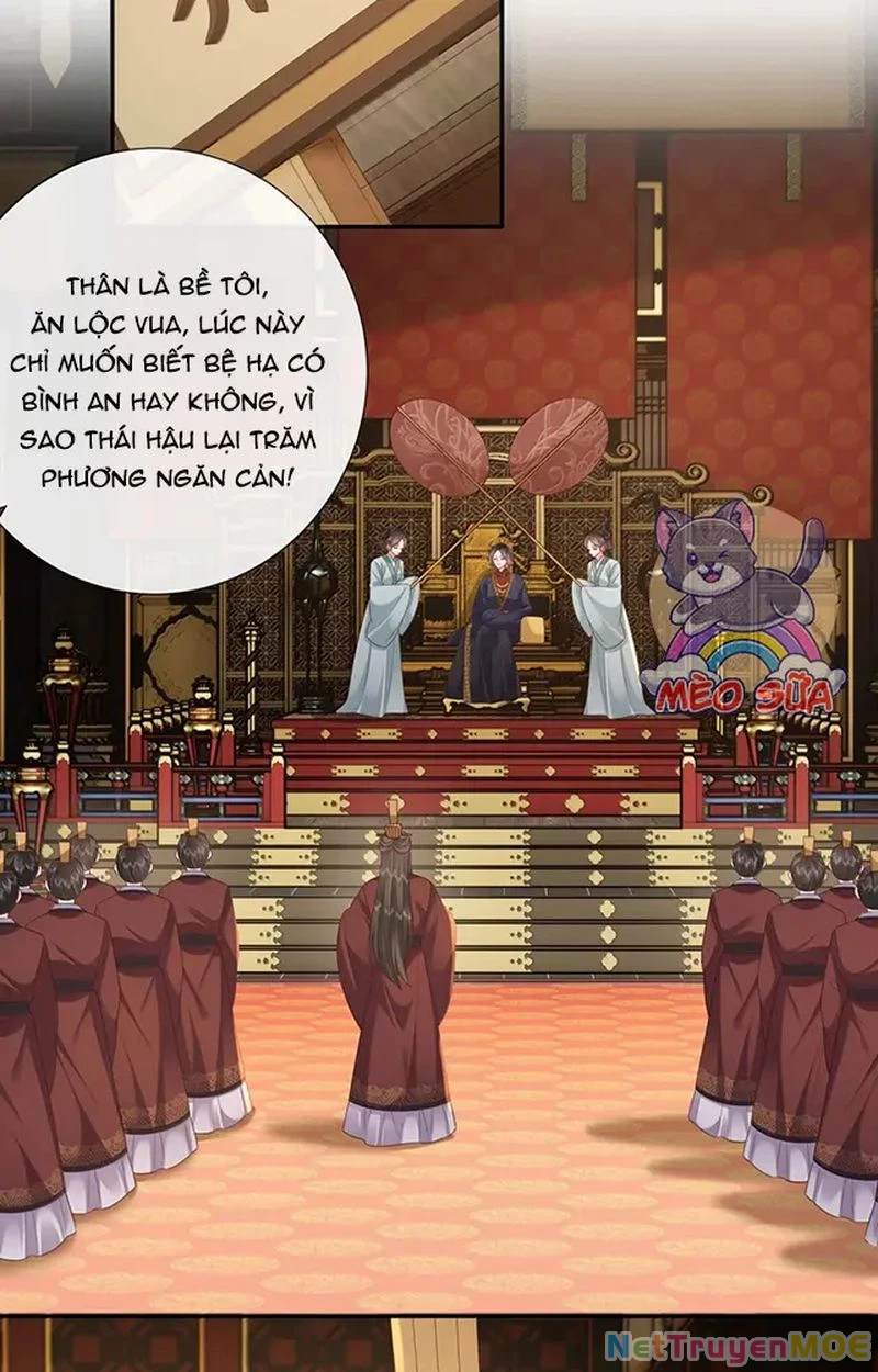 Không Biết Bệ Hạ Là Một Tiểu Cô Nương Chapter 84 - Trang 3