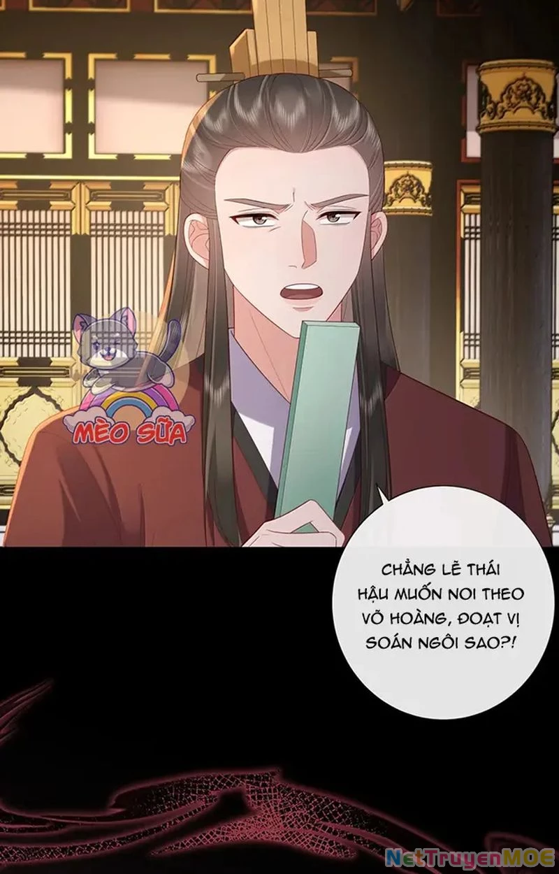 Không Biết Bệ Hạ Là Một Tiểu Cô Nương Chapter 84 - Trang 3