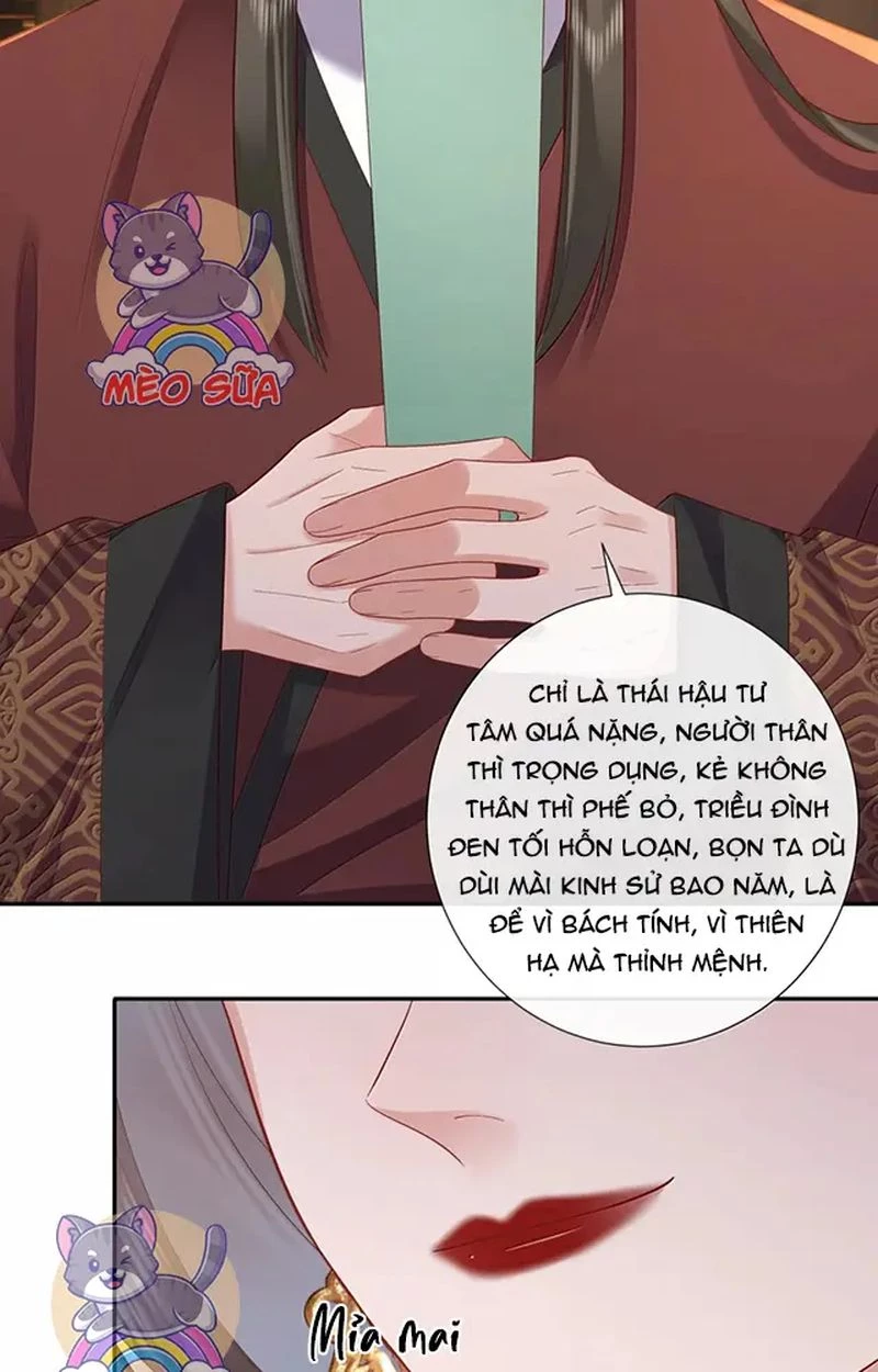 Không Biết Bệ Hạ Là Một Tiểu Cô Nương Chapter 84 - Trang 3