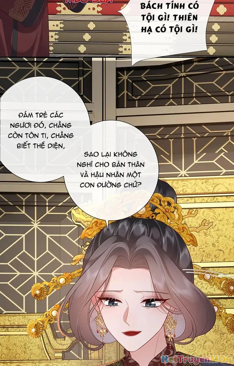 Không Biết Bệ Hạ Là Một Tiểu Cô Nương Chapter 84 - Trang 3