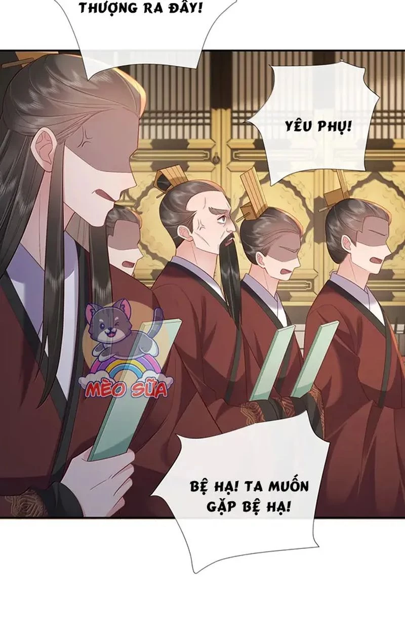 Không Biết Bệ Hạ Là Một Tiểu Cô Nương Chapter 84 - Trang 3