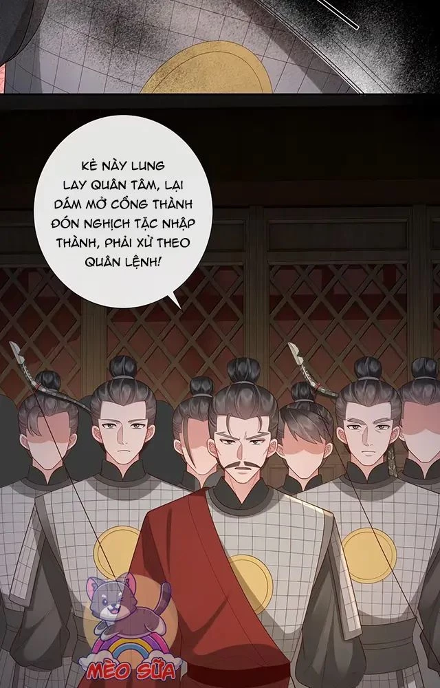 Không Biết Bệ Hạ Là Một Tiểu Cô Nương Chapter 86 - Trang 3