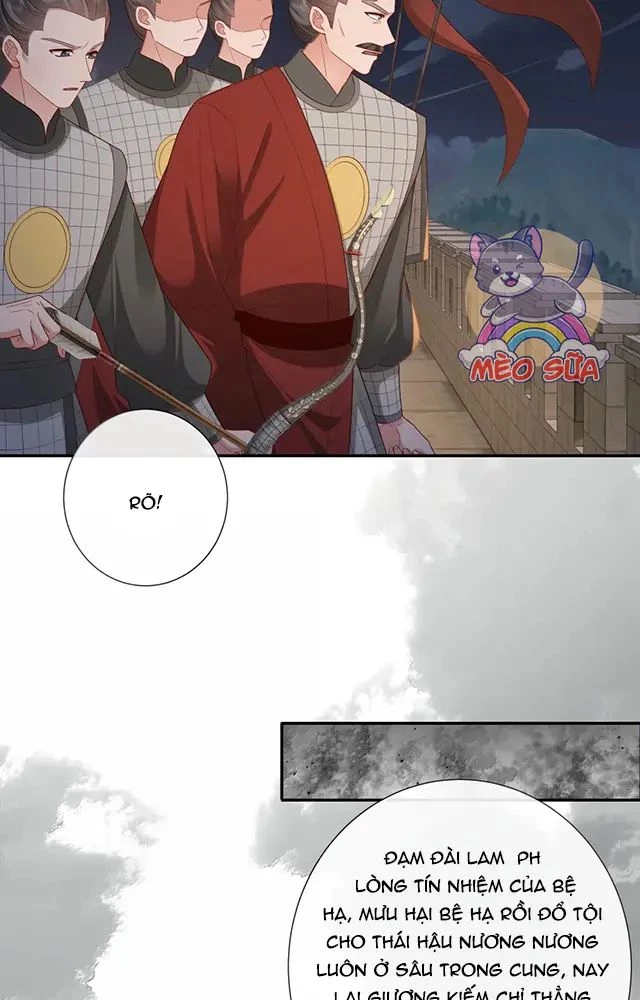 Không Biết Bệ Hạ Là Một Tiểu Cô Nương Chapter 86 - Trang 3