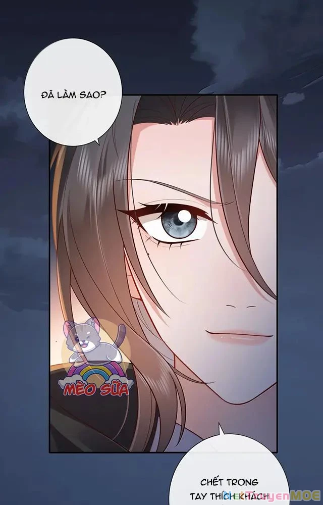 Không Biết Bệ Hạ Là Một Tiểu Cô Nương Chapter 86 - Trang 3
