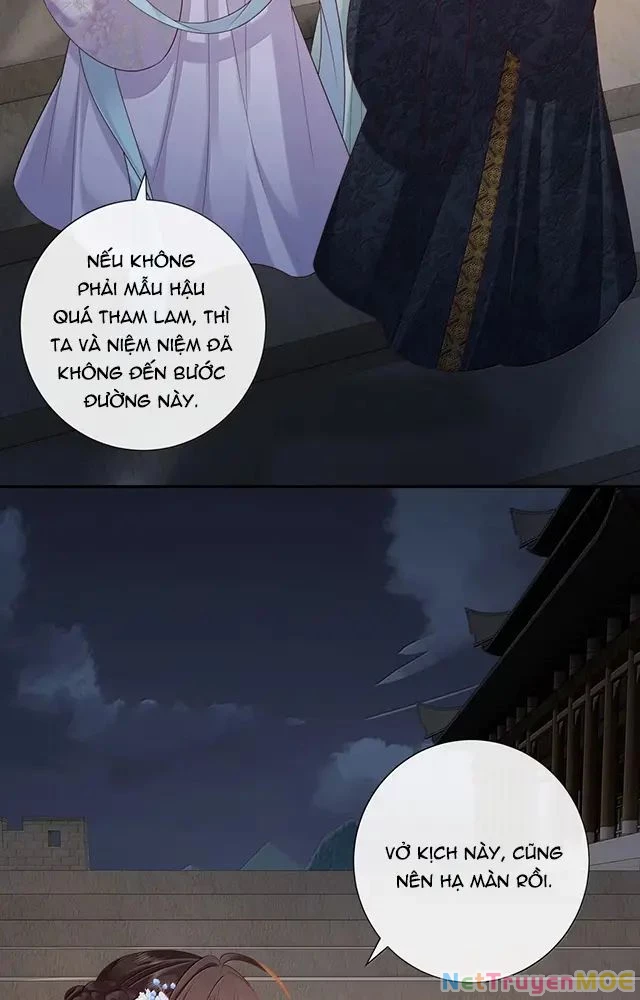Không Biết Bệ Hạ Là Một Tiểu Cô Nương Chapter 86 - Trang 3