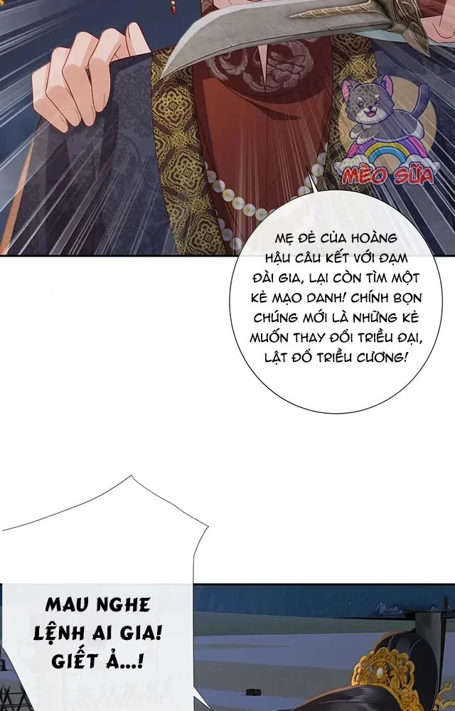 Không Biết Bệ Hạ Là Một Tiểu Cô Nương Chapter 86 - Trang 3