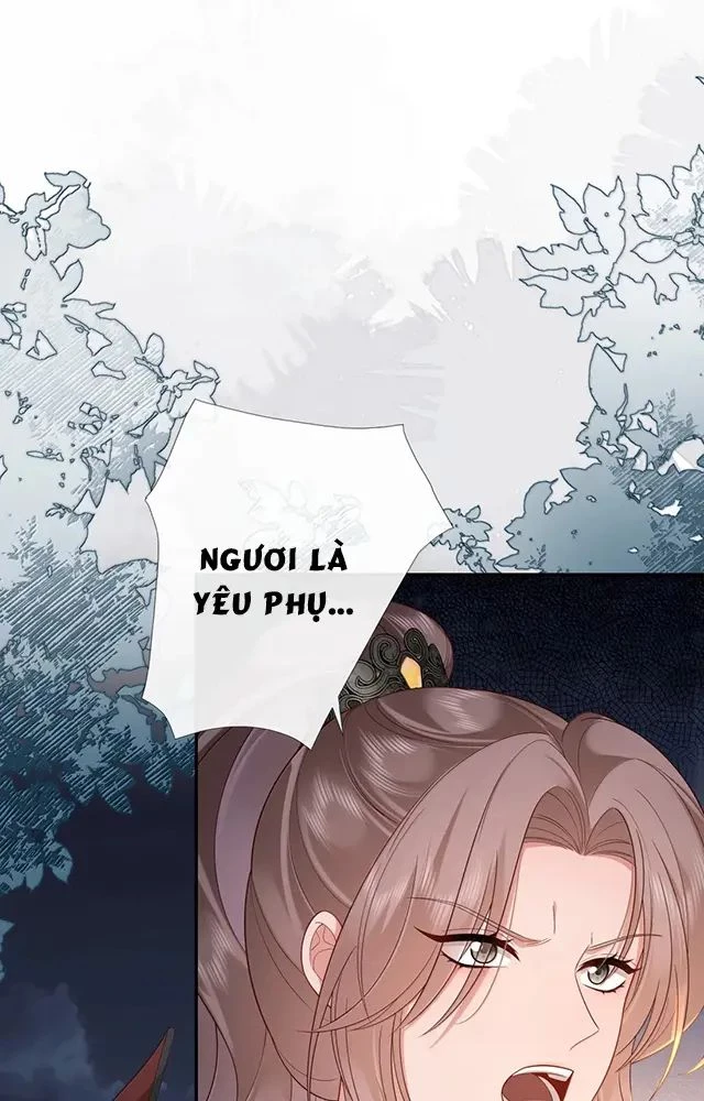 Không Biết Bệ Hạ Là Một Tiểu Cô Nương Chapter 86 - Trang 3