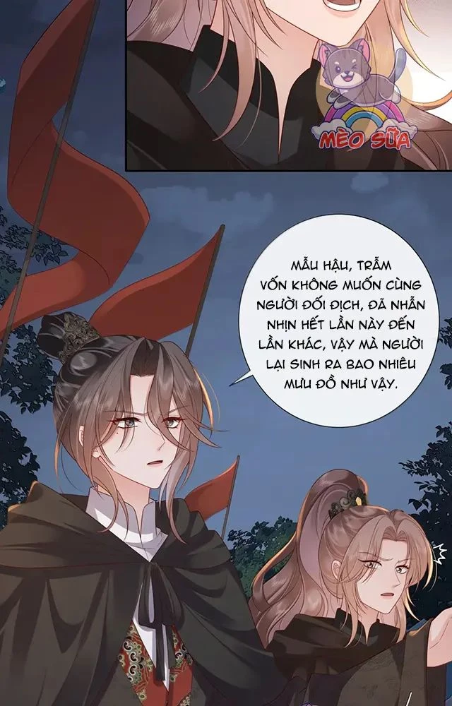 Không Biết Bệ Hạ Là Một Tiểu Cô Nương Chapter 86 - Trang 3