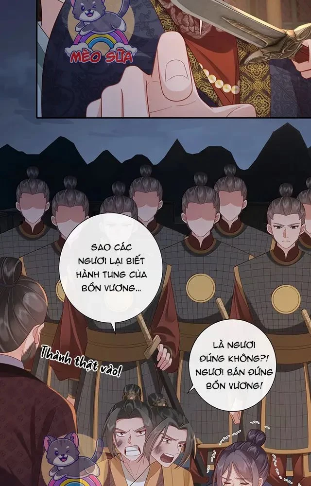 Không Biết Bệ Hạ Là Một Tiểu Cô Nương Chapter 86 - Trang 3