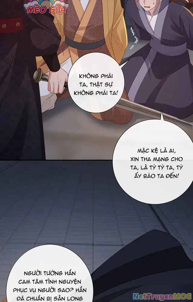 Không Biết Bệ Hạ Là Một Tiểu Cô Nương Chapter 86 - Trang 3