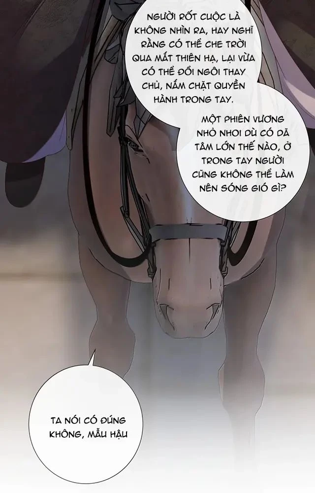 Không Biết Bệ Hạ Là Một Tiểu Cô Nương Chapter 86 - Trang 3