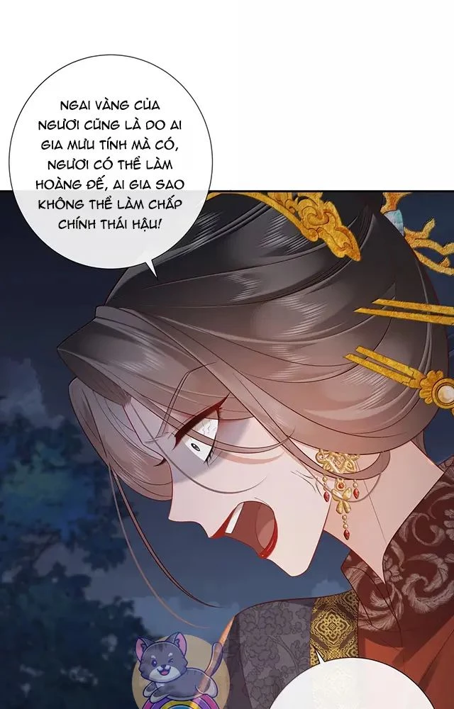 Không Biết Bệ Hạ Là Một Tiểu Cô Nương Chapter 86 - Trang 3