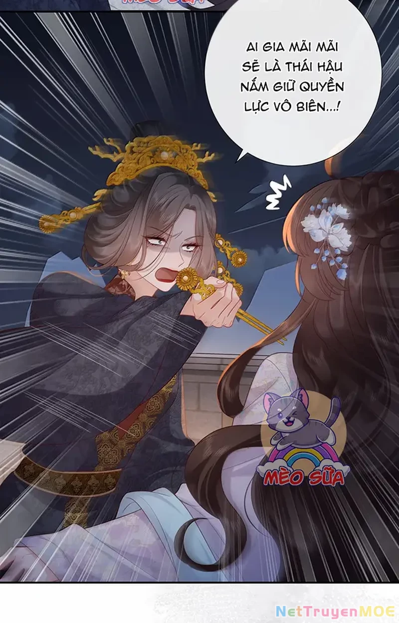 Không Biết Bệ Hạ Là Một Tiểu Cô Nương Chapter 87 - Trang 3
