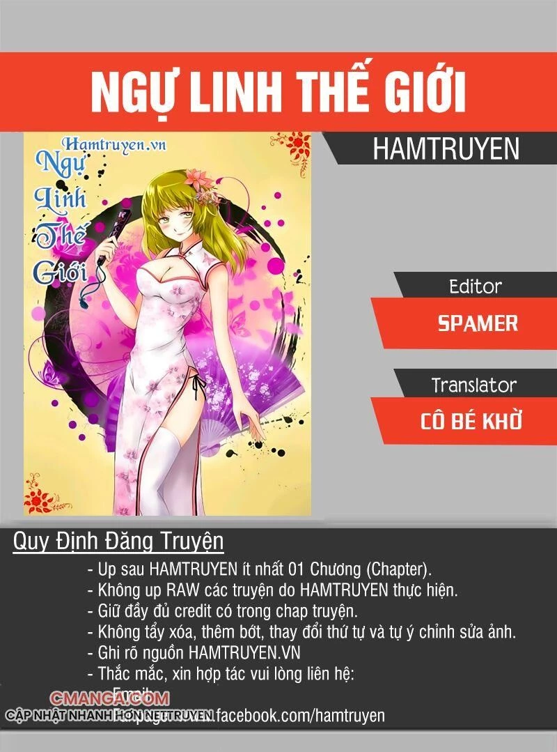 Ngự Linh Thế Giới Chapter 451 - Trang 4