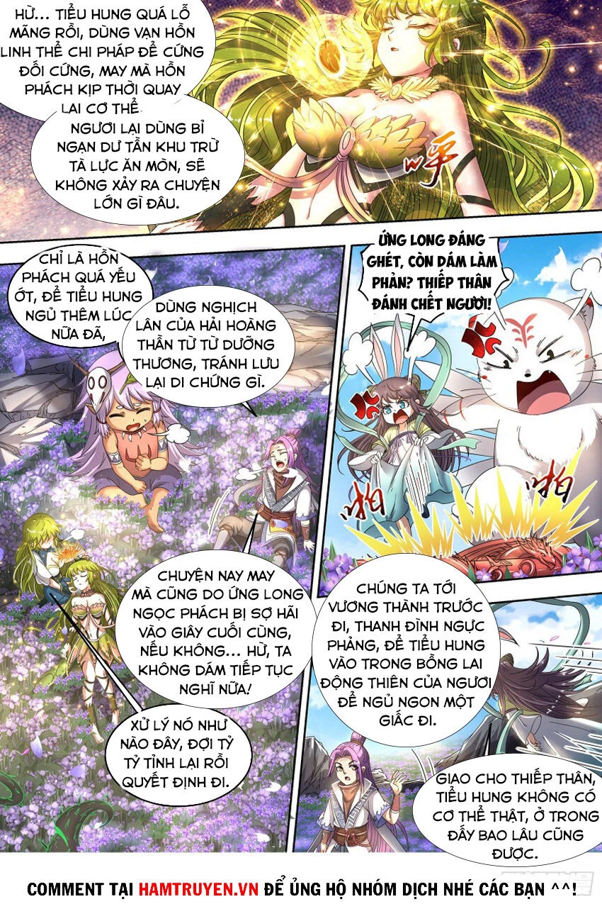 Ngự Linh Thế Giới Chapter 457 - Trang 4