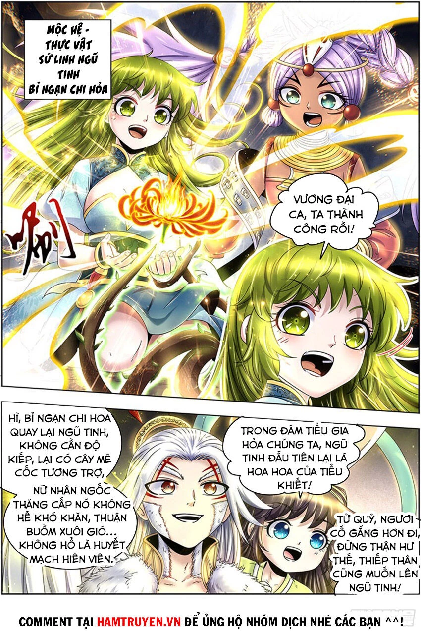 Ngự Linh Thế Giới Chapter 458 - Trang 4