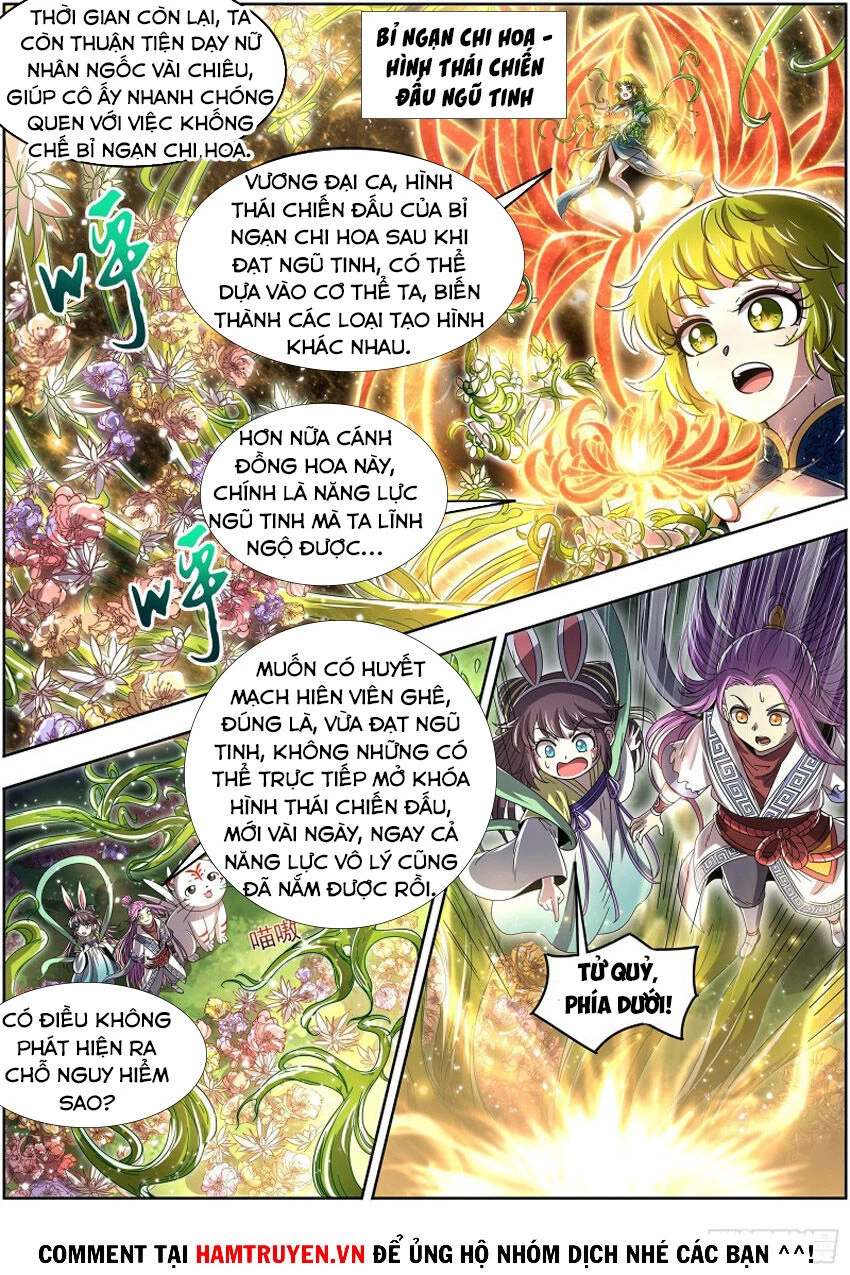 Ngự Linh Thế Giới Chapter 459 - Trang 4