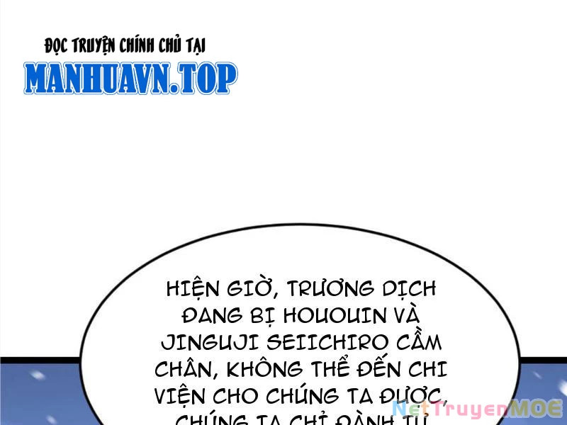 Toàn Cầu Băng Phong: Ta Chế Tạo Phòng An Toàn Tại Tận Thế Chapter 626 - Trang 4