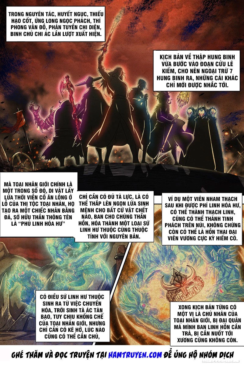 Ngự Linh Thế Giới Chapter 461 - Trang 4