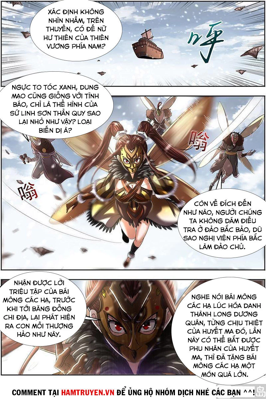 Ngự Linh Thế Giới Chapter 464 - Trang 4