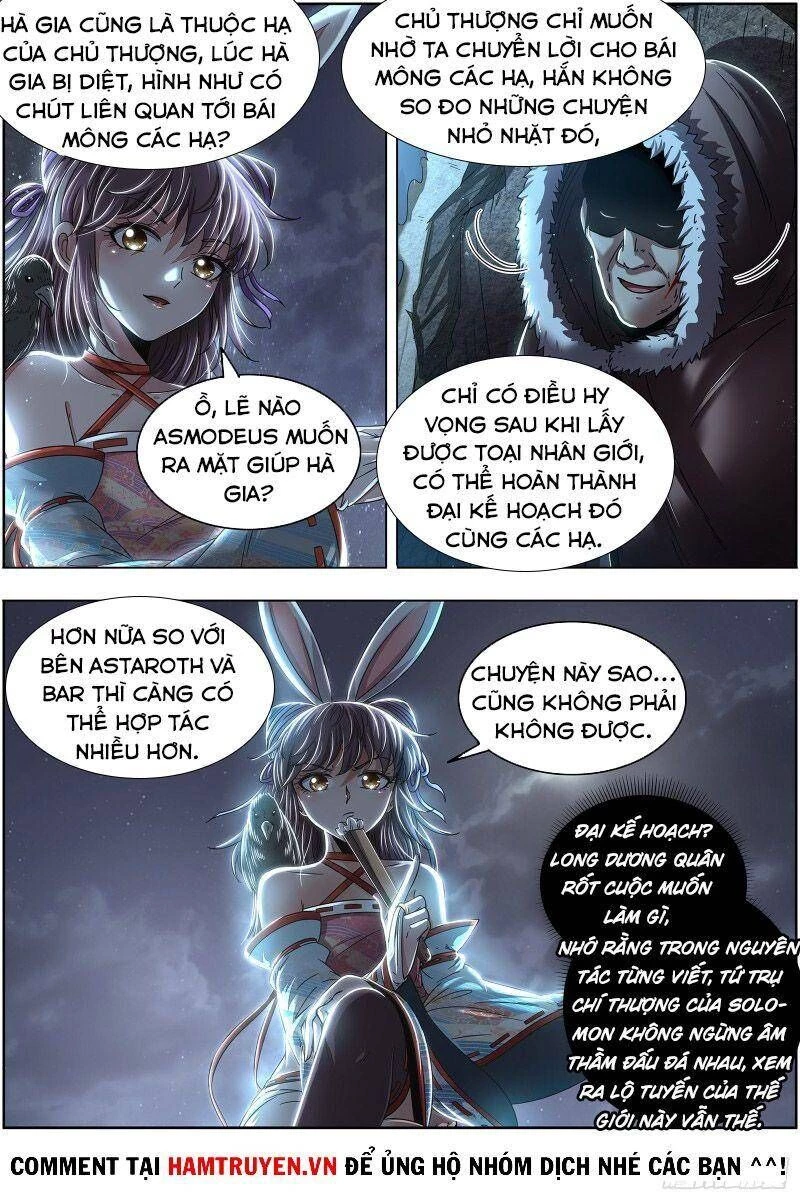 Ngự Linh Thế Giới Chapter 466 - Trang 4