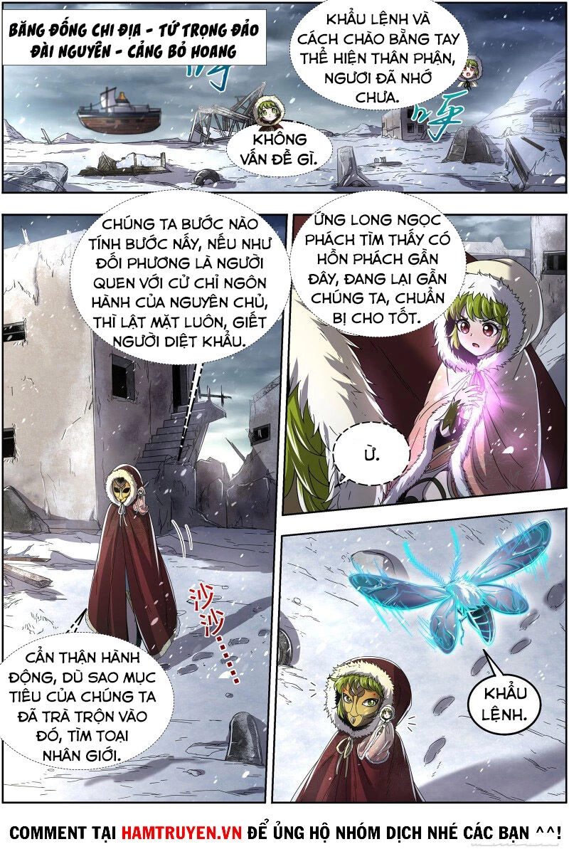 Ngự Linh Thế Giới Chapter 467 - Trang 4