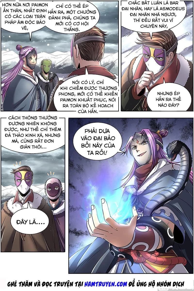 Ngự Linh Thế Giới Chapter 471 - Trang 4