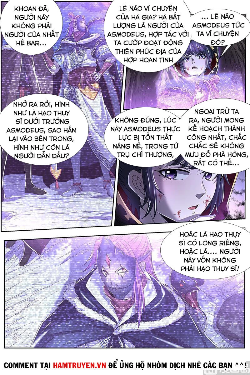 Ngự Linh Thế Giới Chapter 475 - Trang 4