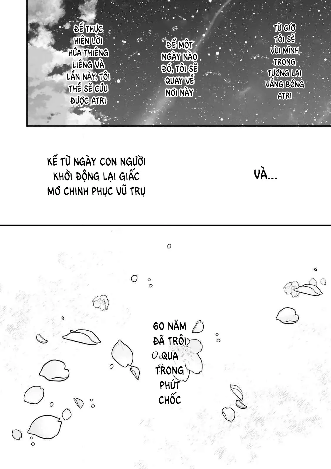 ATRI - Những hồi ức thân thương Chapter 25 - Trang 2