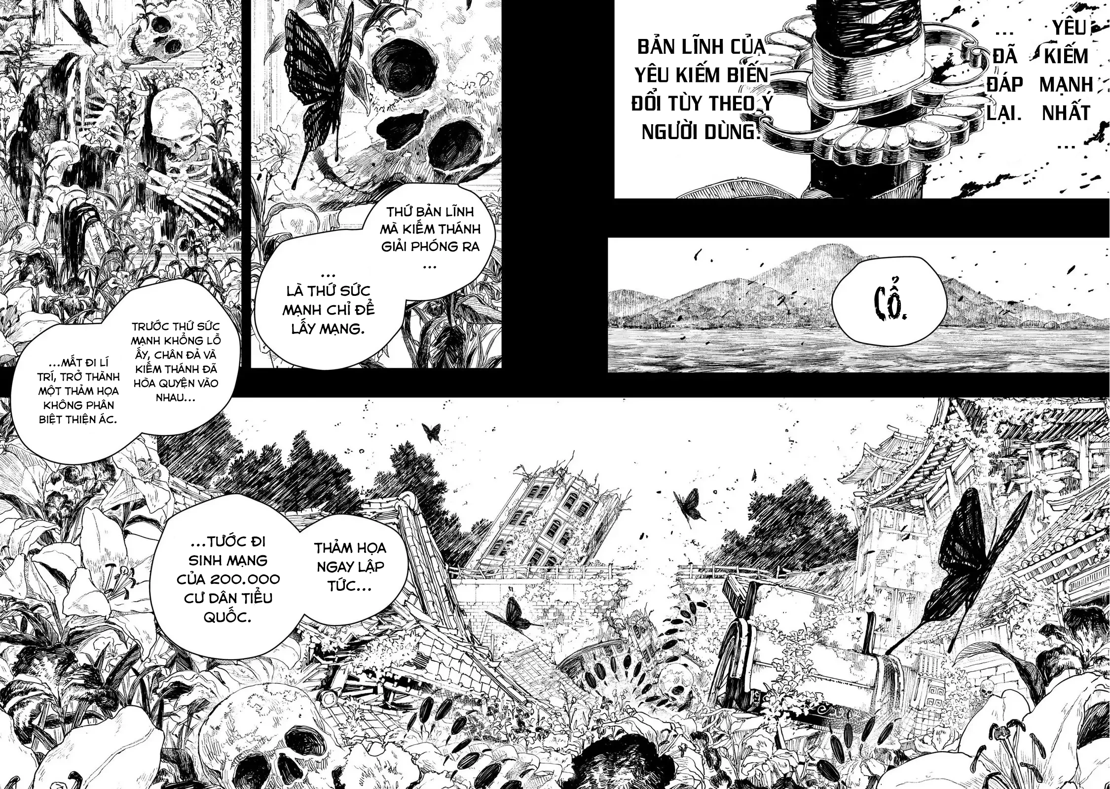Kagurabachi Chapter 72 - Trang 4