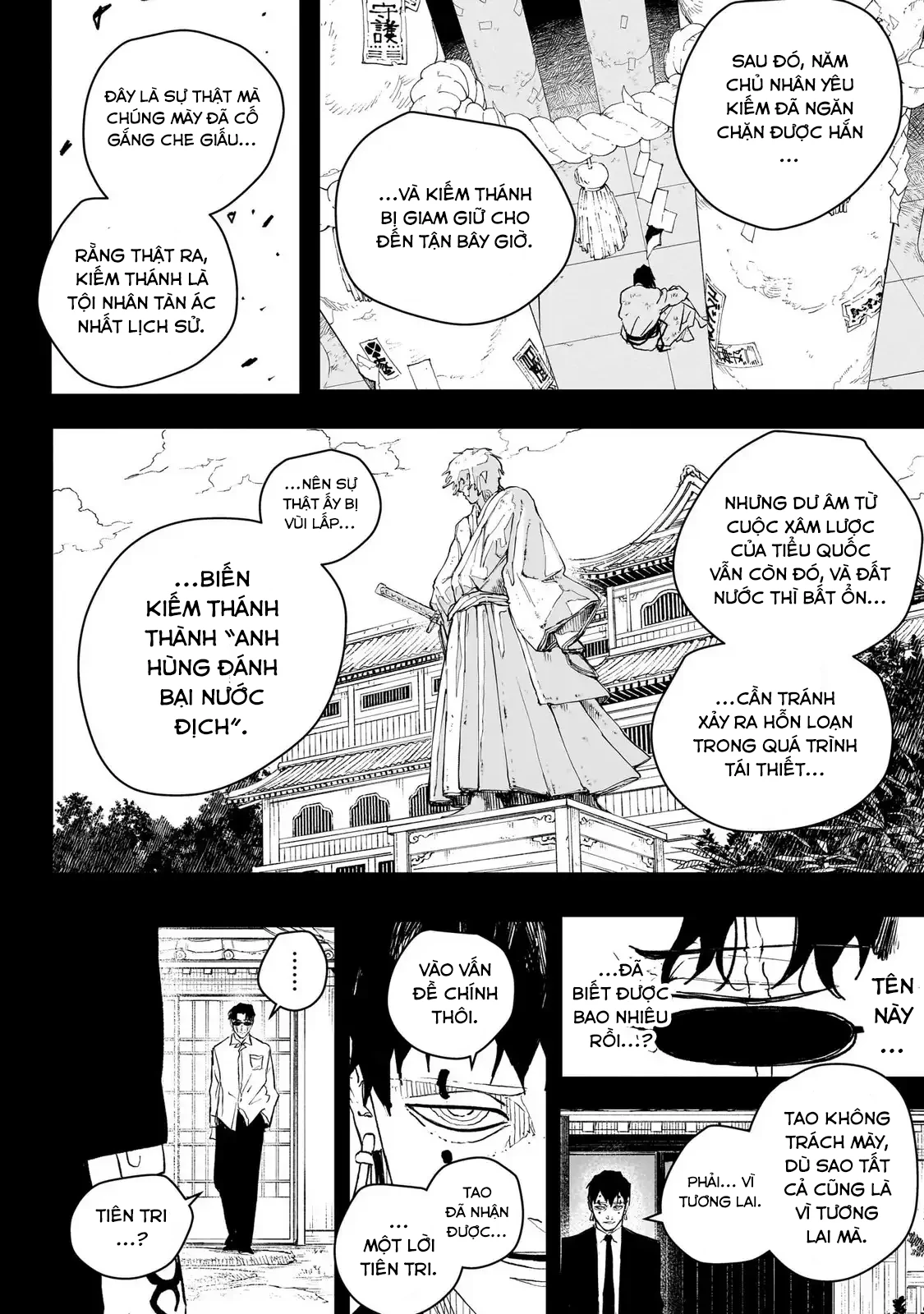 Kagurabachi Chapter 72 - Trang 4