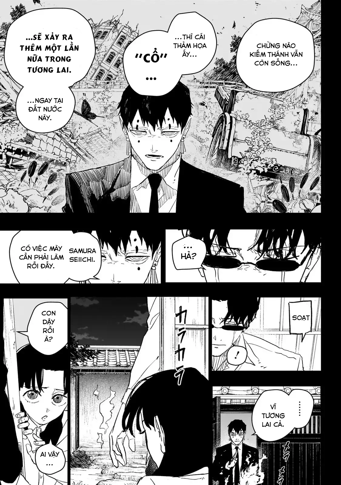 Kagurabachi Chapter 72 - Trang 4
