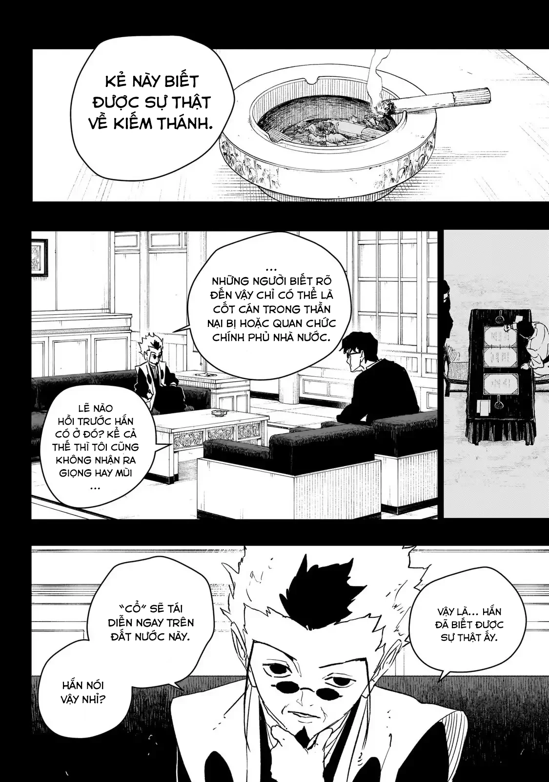 Kagurabachi Chapter 72 - Trang 4
