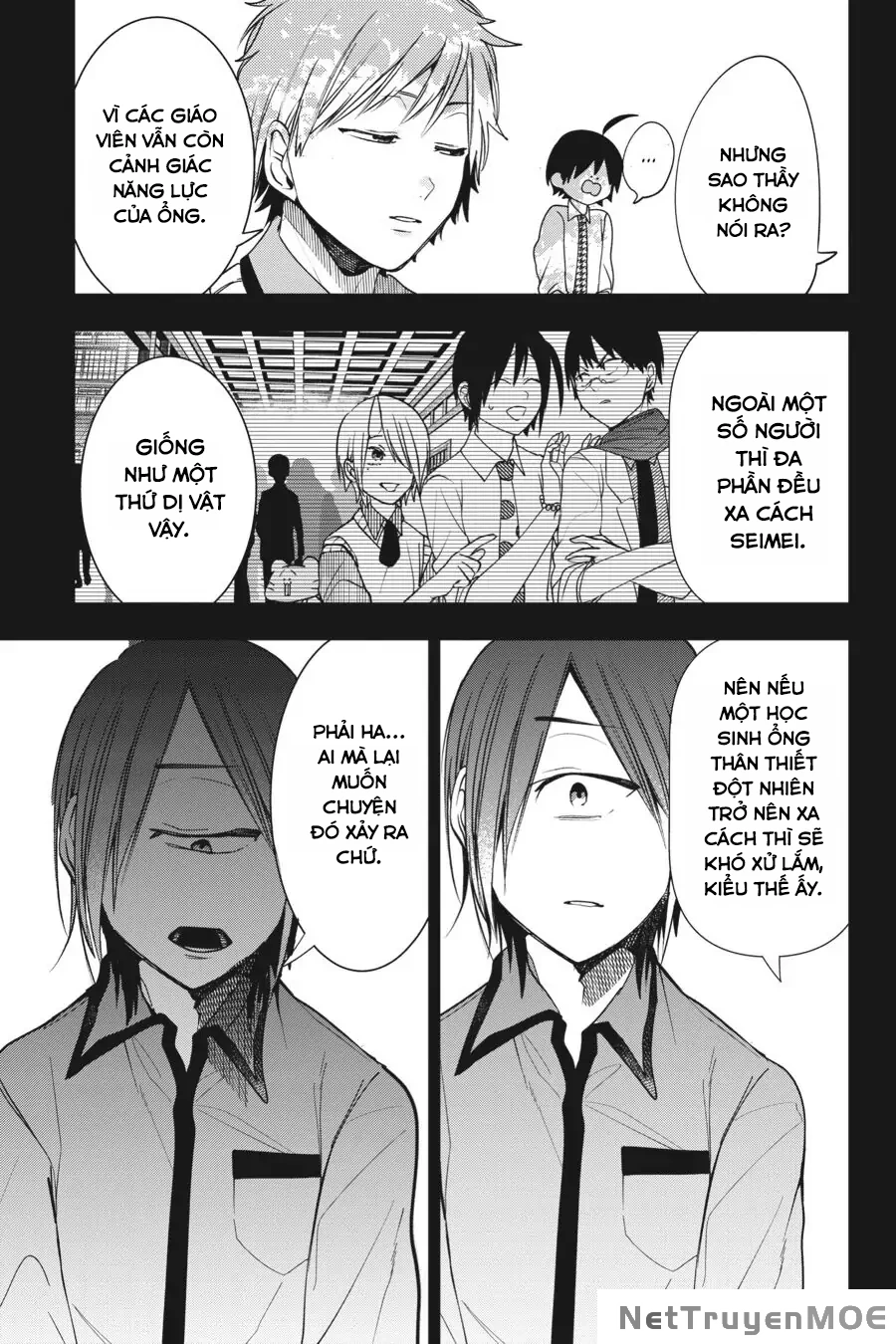 Youkai Gakkou no Sensei Hajimemashita! Chapter 60 - Trang 2