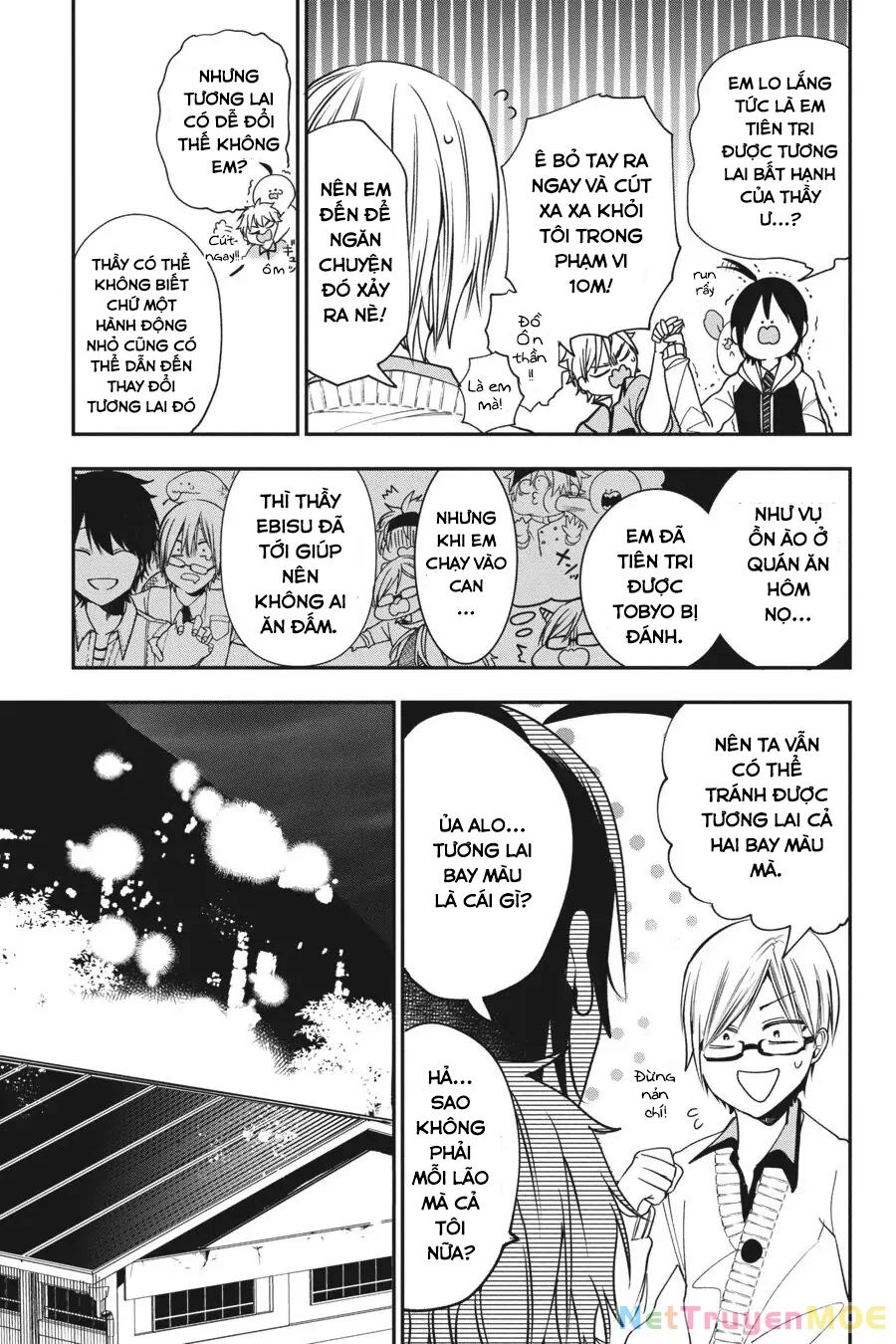 Youkai Gakkou no Sensei Hajimemashita! Chapter 60 - Trang 2