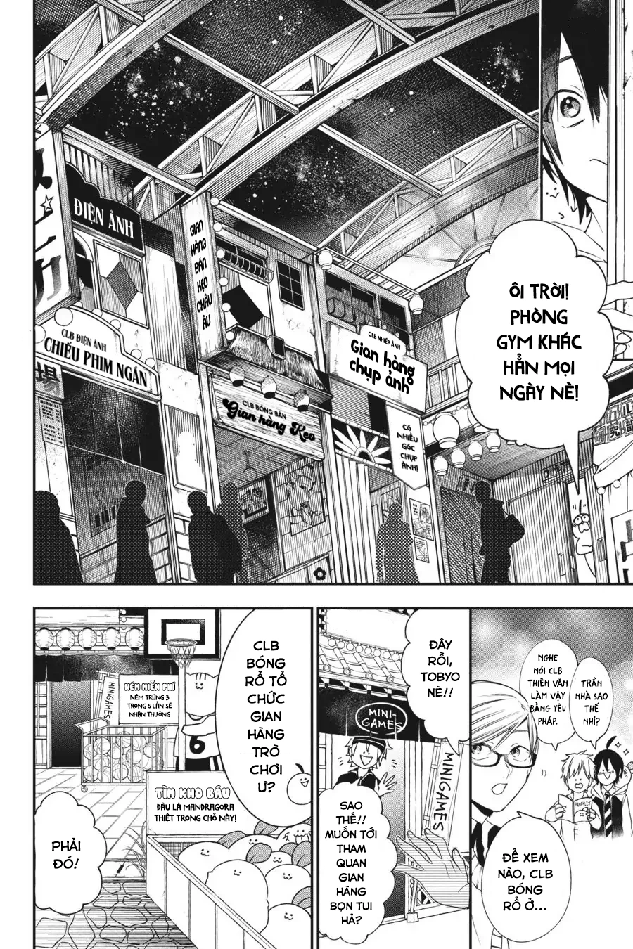 Youkai Gakkou no Sensei Hajimemashita! Chapter 60 - Trang 2