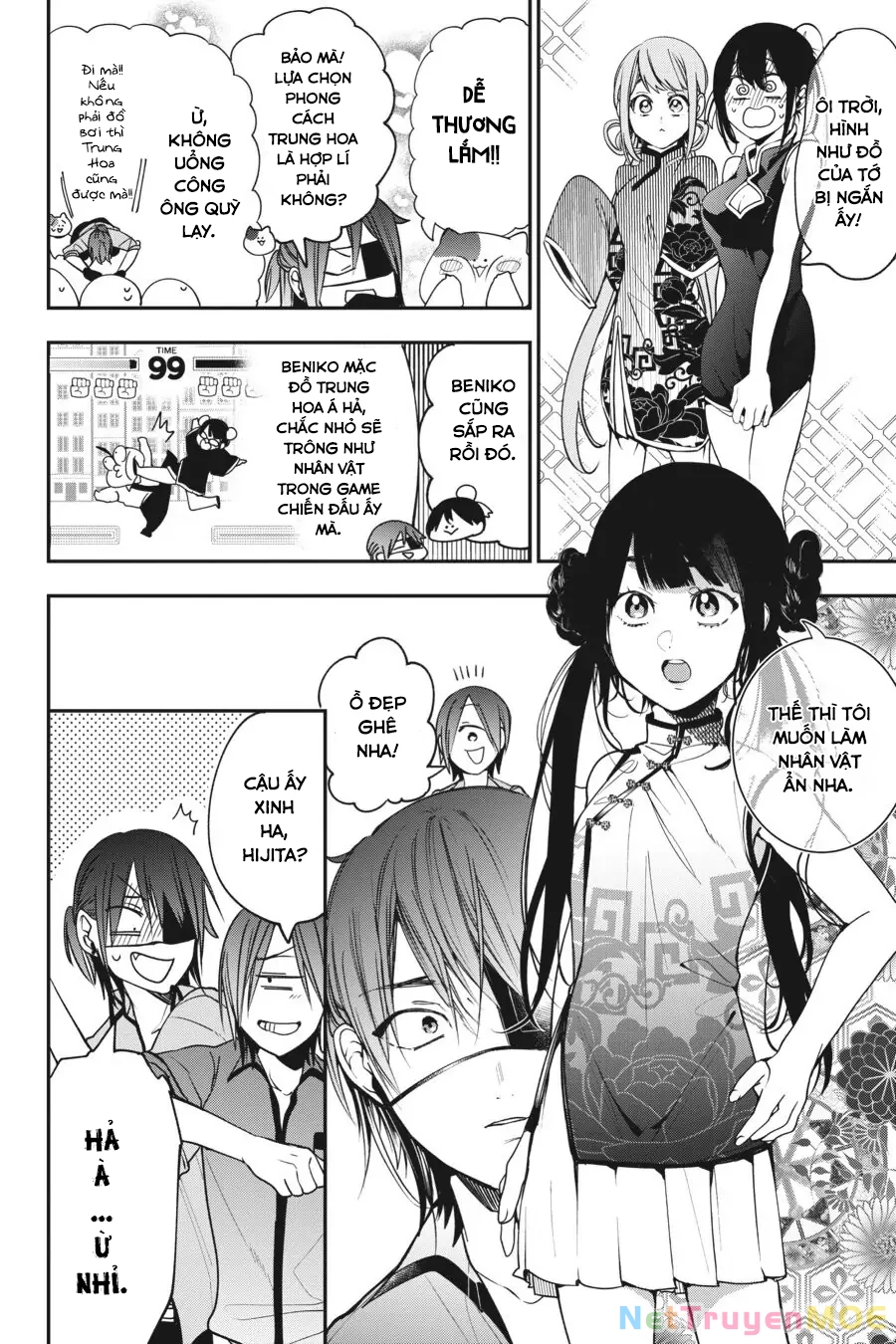 Youkai Gakkou no Sensei Hajimemashita! Chapter 60 - Trang 2