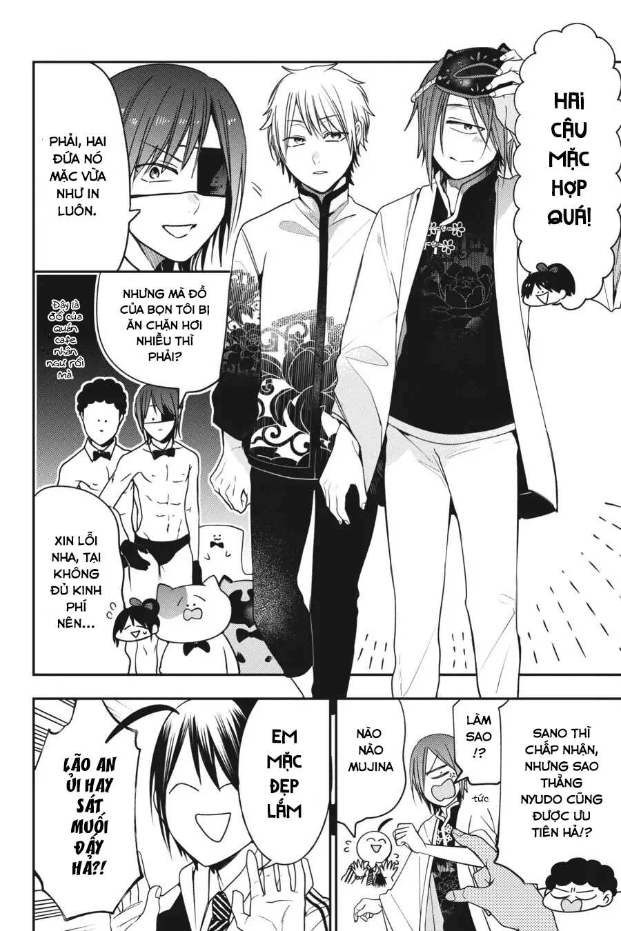 Youkai Gakkou no Sensei Hajimemashita! Chapter 60 - Trang 2