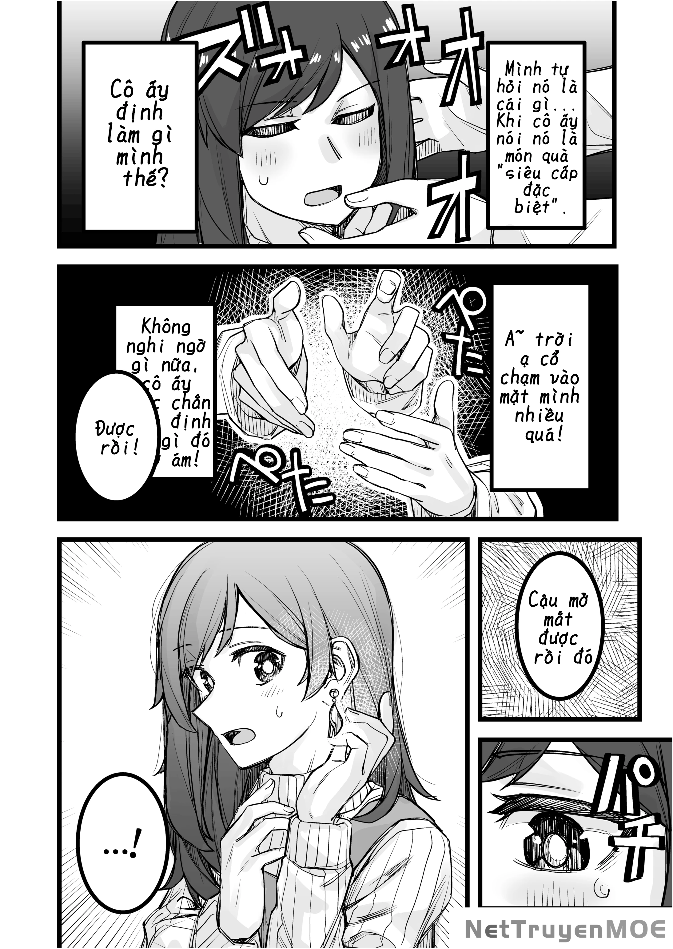 Ikemen Joshi To Josou Danshi Chapter 32 - Next Chapter 33