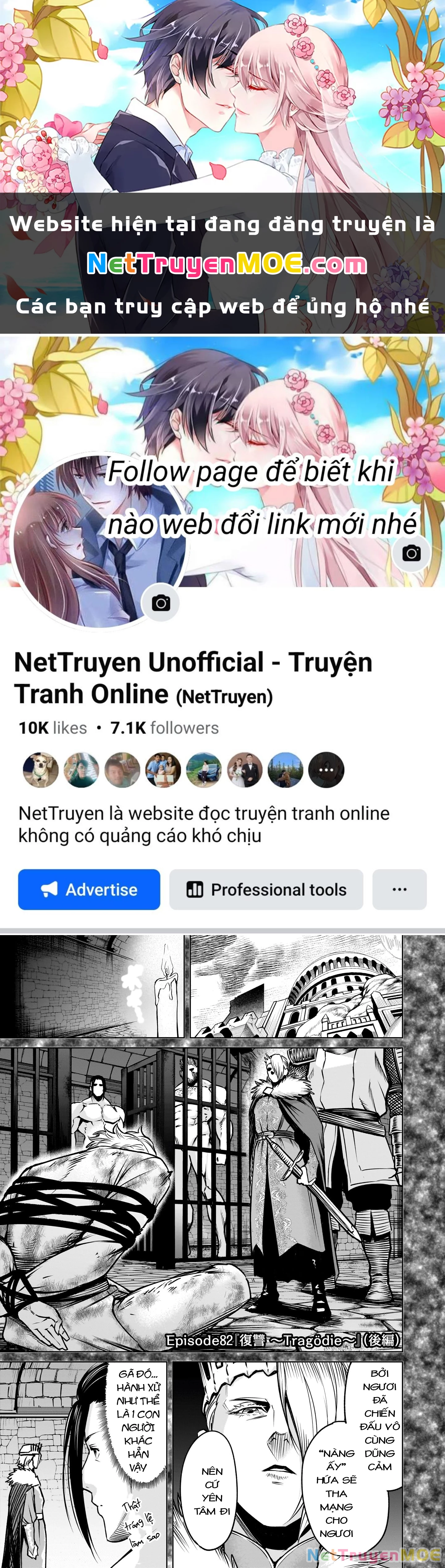Rosen Garten Saga Chapter 82.2 - Next Chapter 83