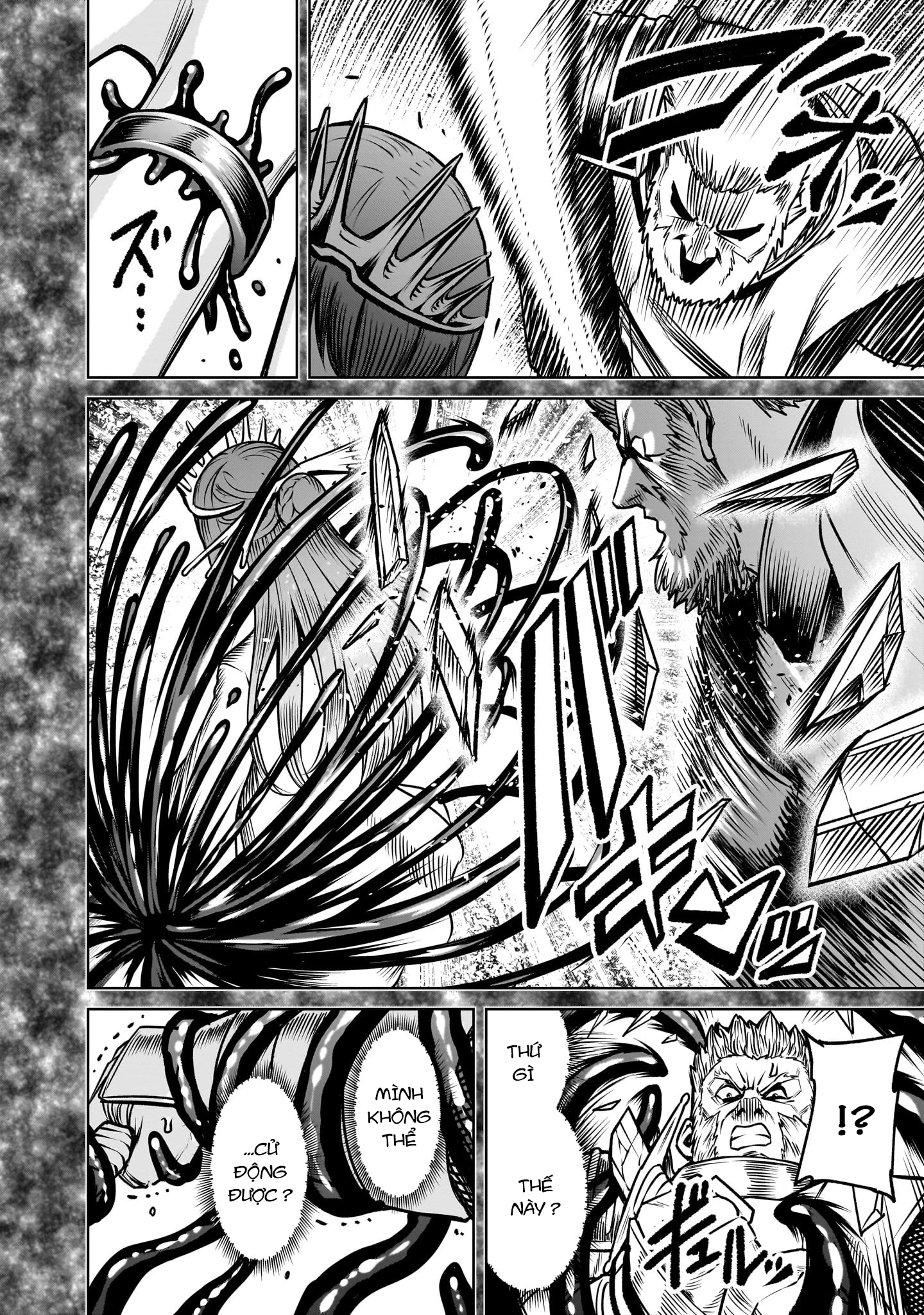 Rosen Garten Saga Chapter 82.2 - Trang 2