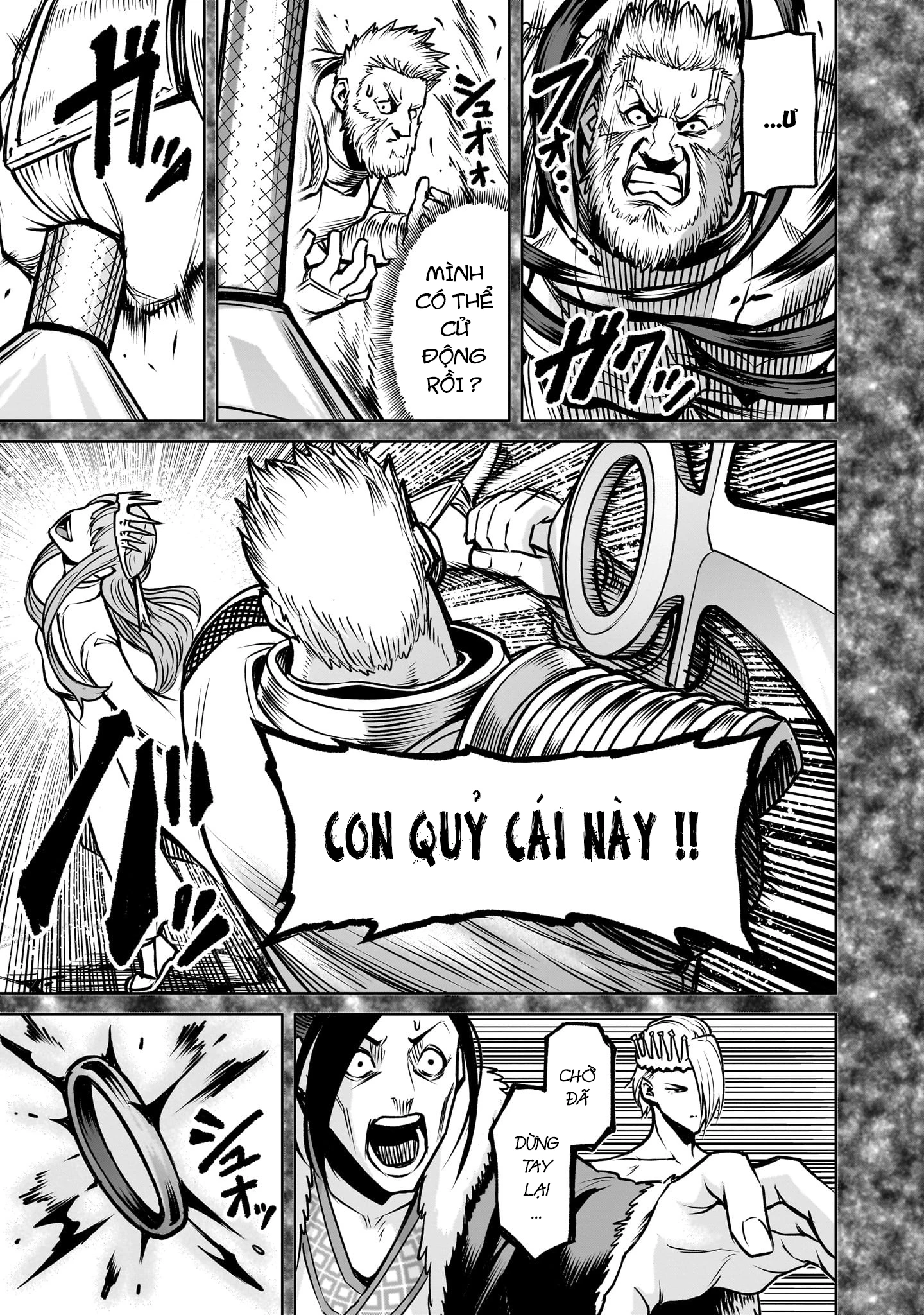 Rosen Garten Saga Chapter 82.2 - Trang 2