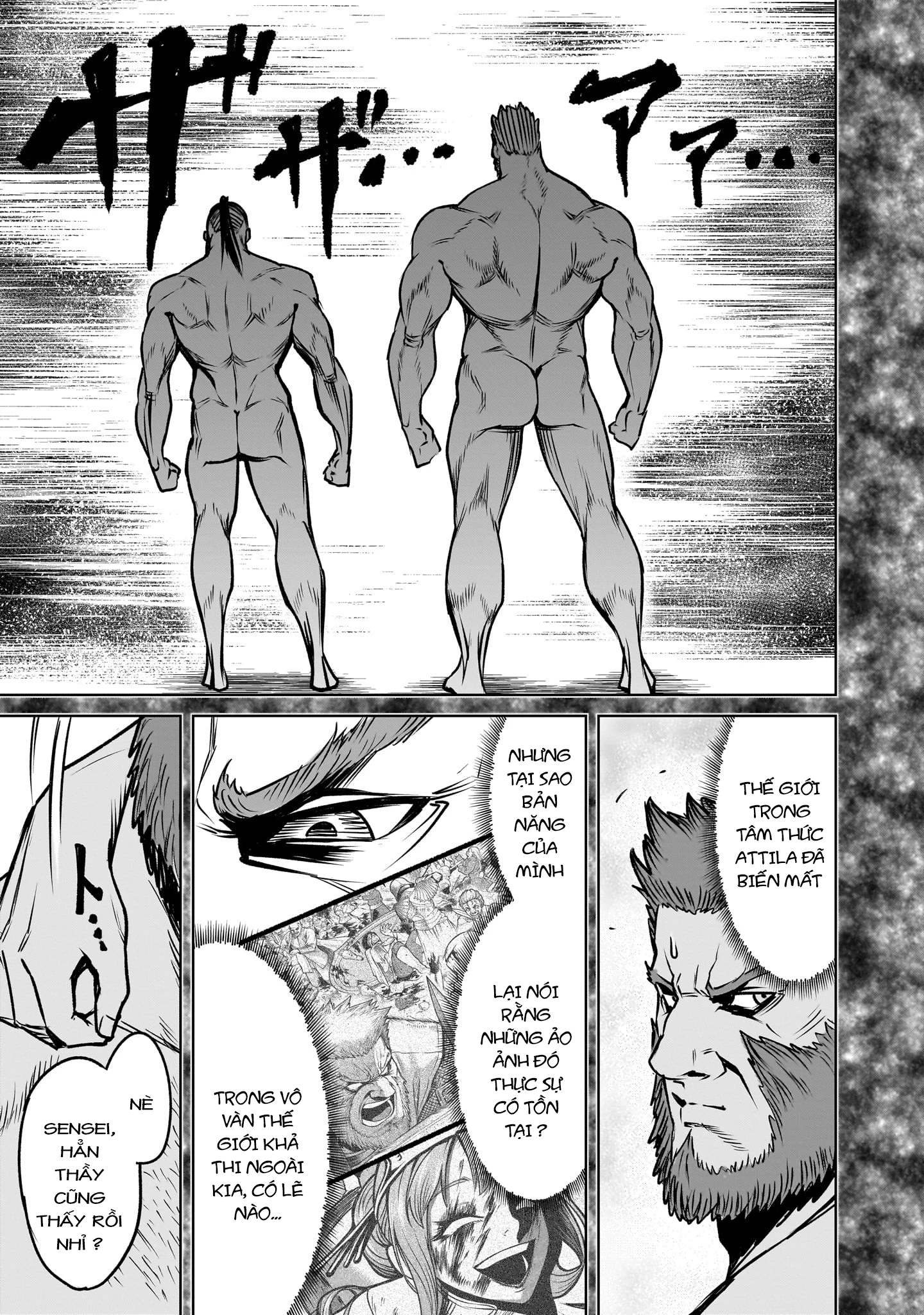 Rosen Garten Saga Chapter 82.2 - Trang 2