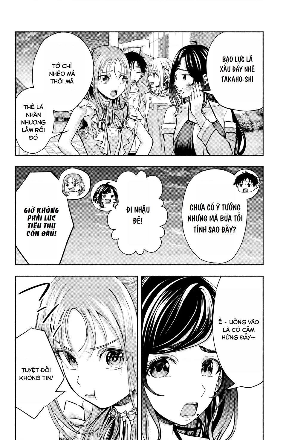 Sotsugyou Album no Kanojotachi Chapter 7 - Trang 3