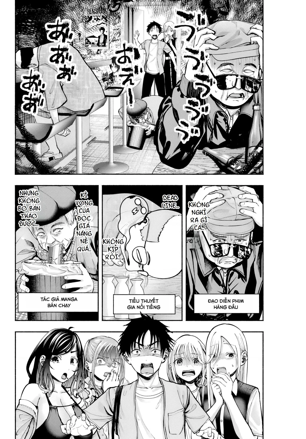 Sotsugyou Album no Kanojotachi Chapter 7 - Trang 3